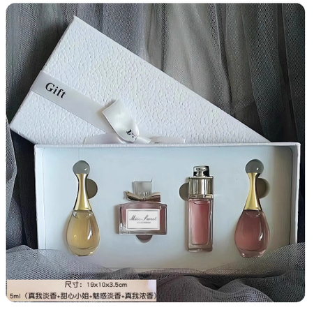 正品大牌迪奧詩丹花漾甜心真我香水持久淡香女士禮物禮盒裝